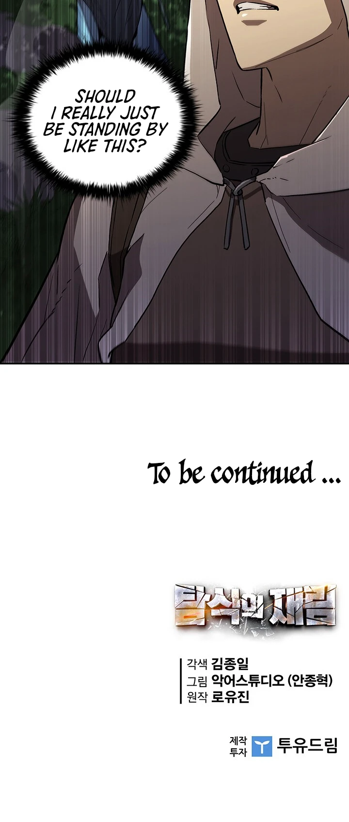 The Second Coming of Gluttony Chapter 49 - Page 13