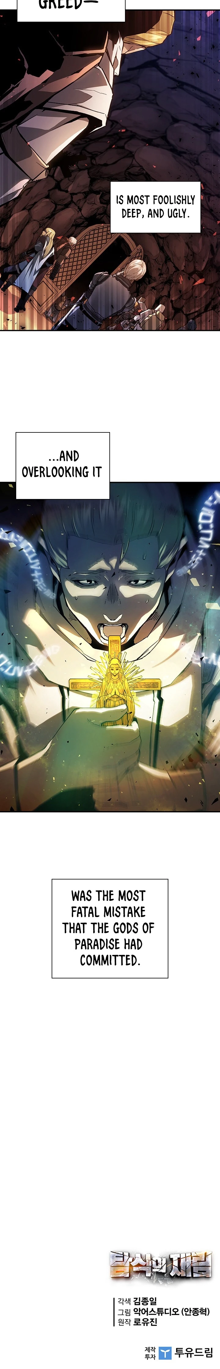 The Second Coming of Gluttony Chapter 52 - Page 13