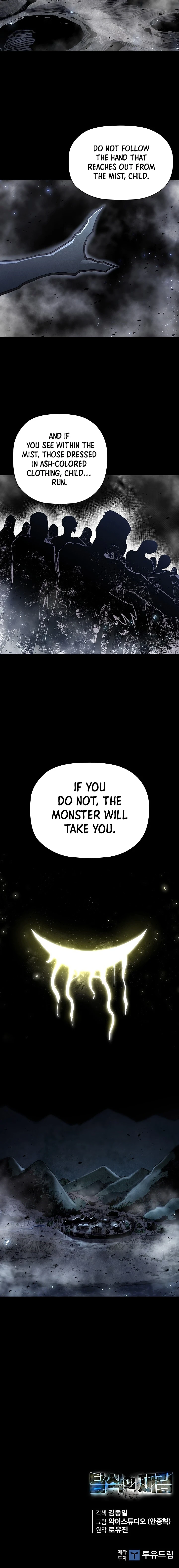 The Second Coming of Gluttony Chapter 59 - Page 13