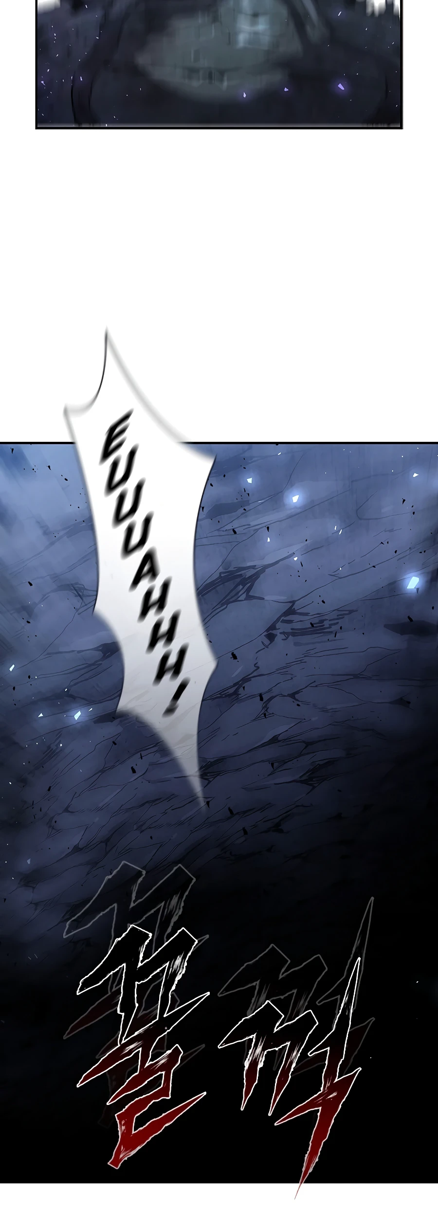 The Second Coming of Gluttony Chapter 66 - Page 3