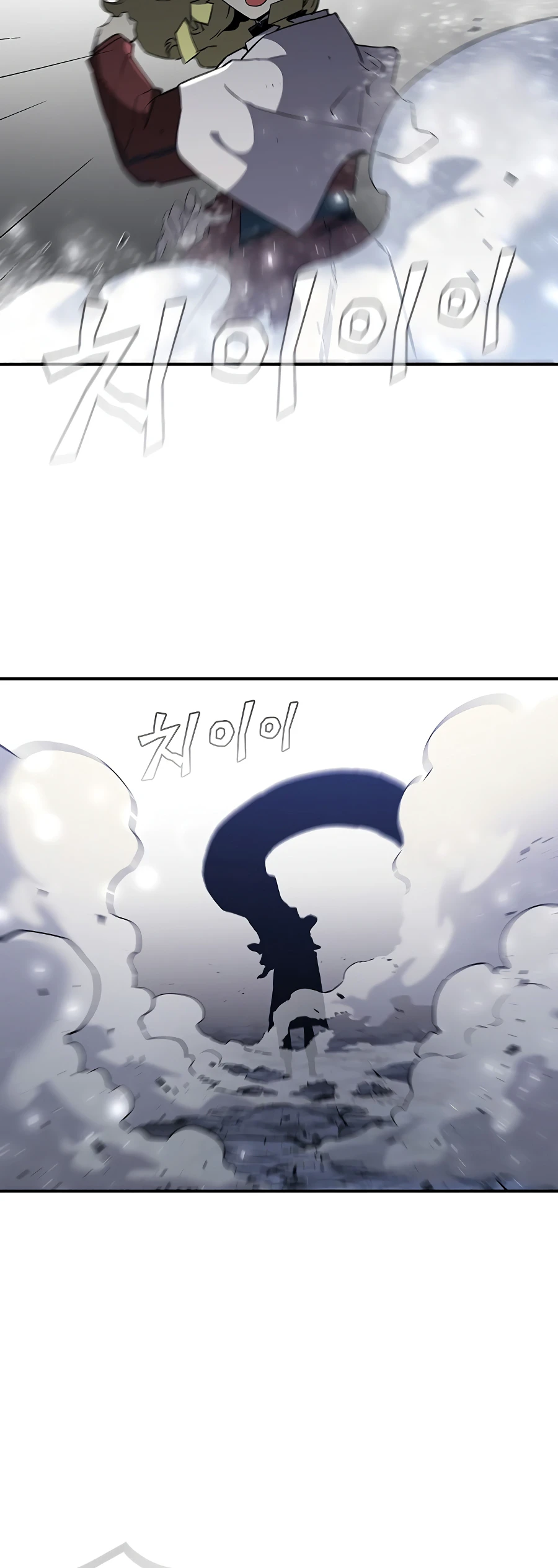 The Second Coming of Gluttony Chapter 66 - Page 7