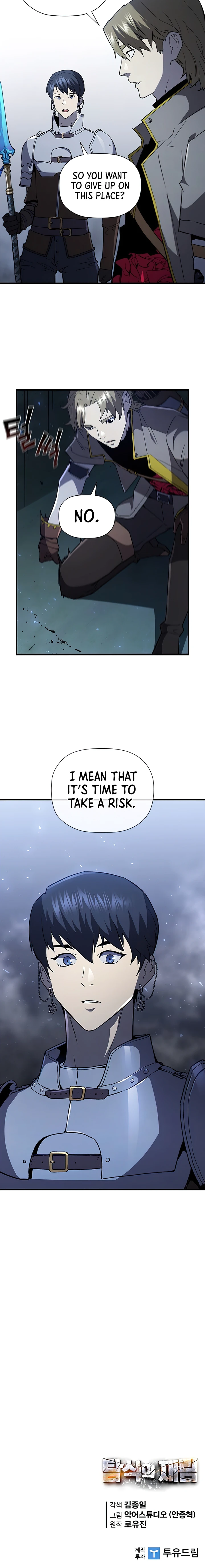 The Second Coming of Gluttony Chapter 72 - Page 9