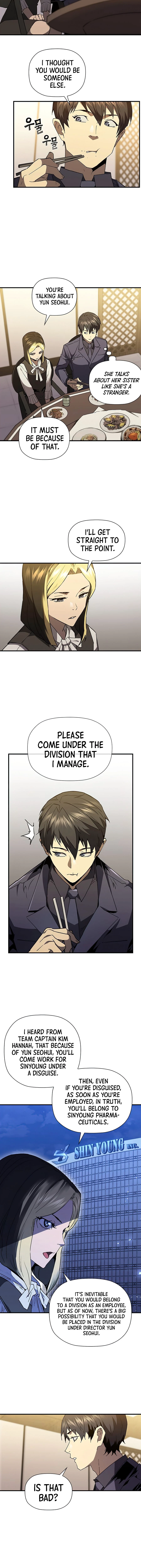 The Second Coming of Gluttony Chapter 82 - Page 3