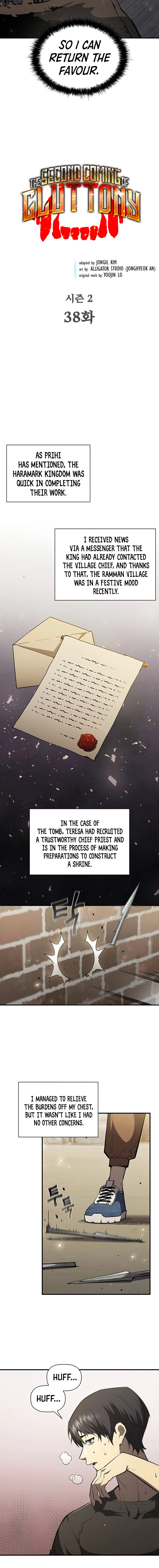 The Second Coming of Gluttony Chapter 84 - Page 5
