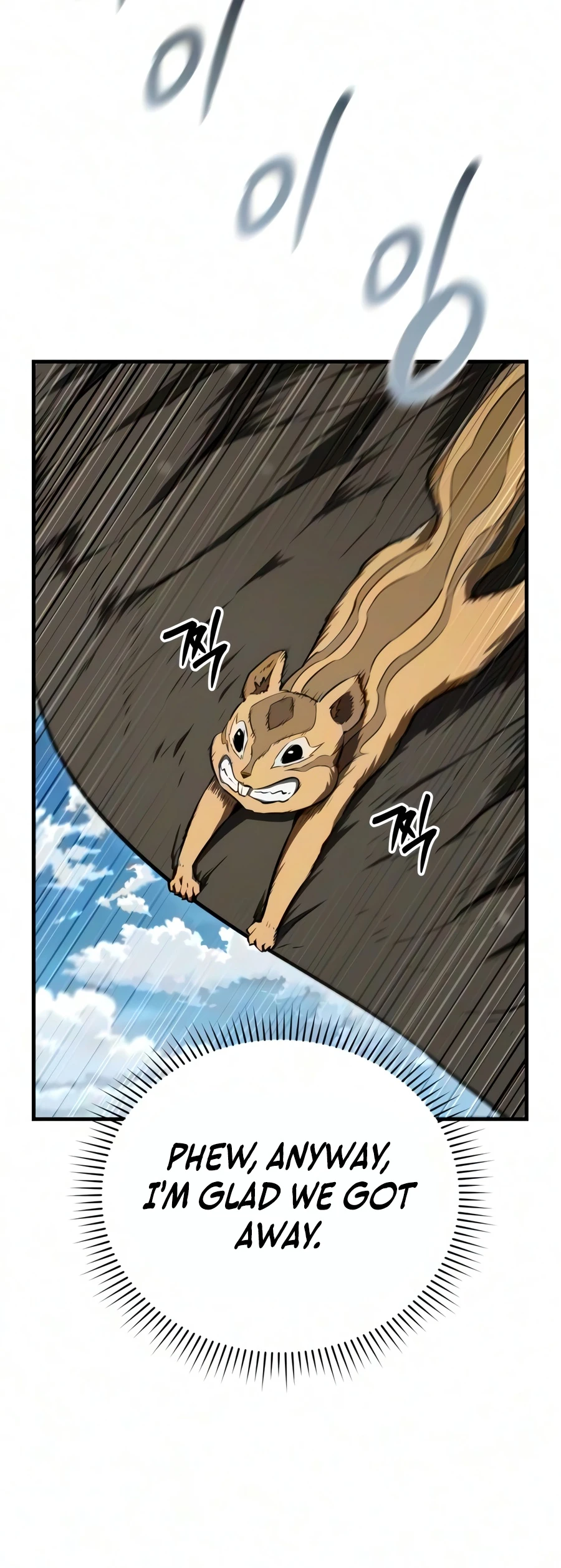 The Seventh Prince Wants to Bail Chapter 13 - Page 5
