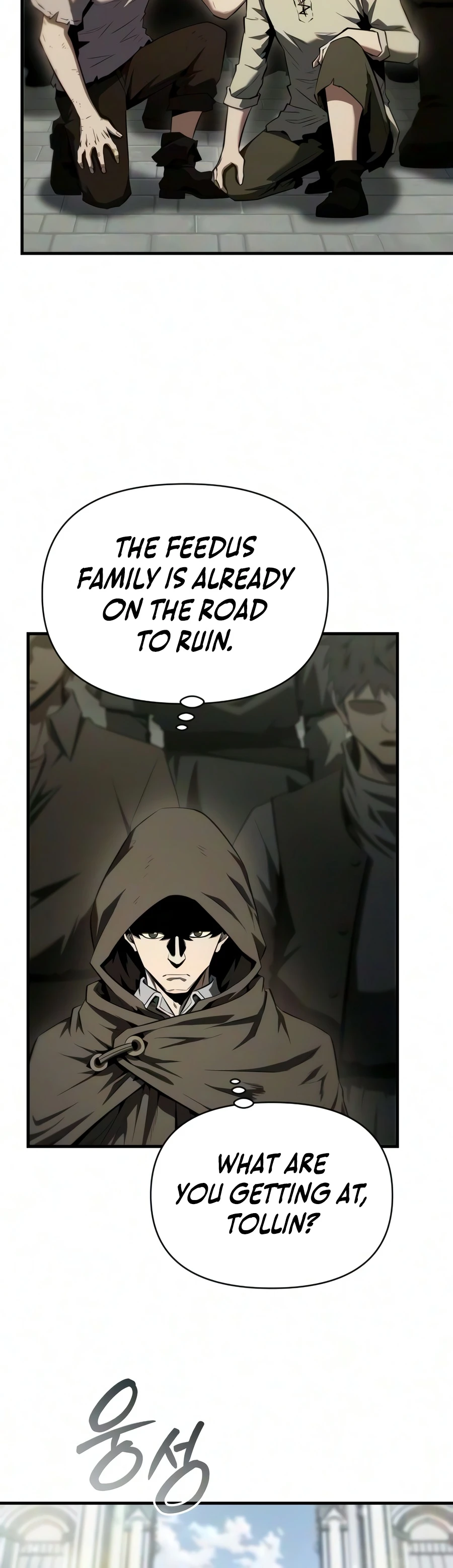 The Seventh Prince Wants to Bail Chapter 13 - Page 7