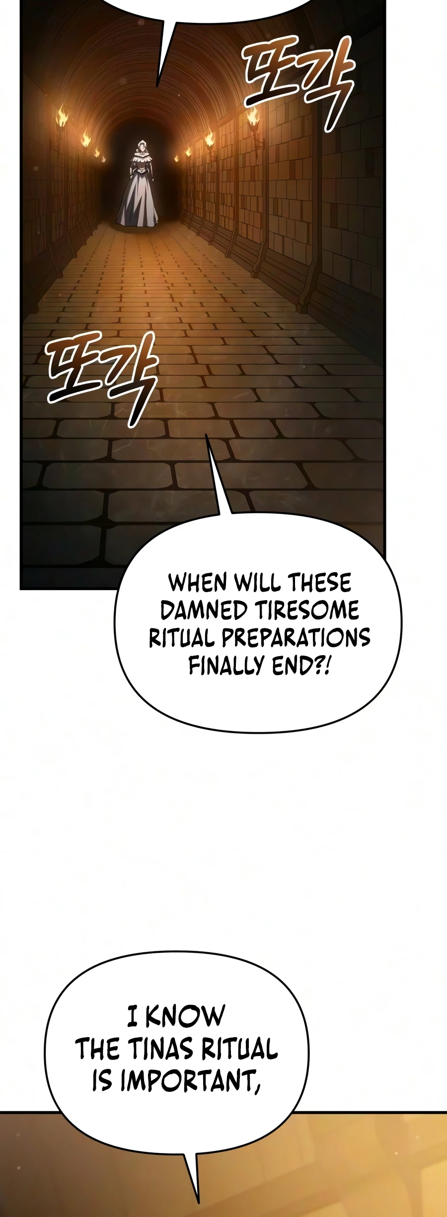 The Seventh Prince Wants to Bail Chapter 14 - Page 8