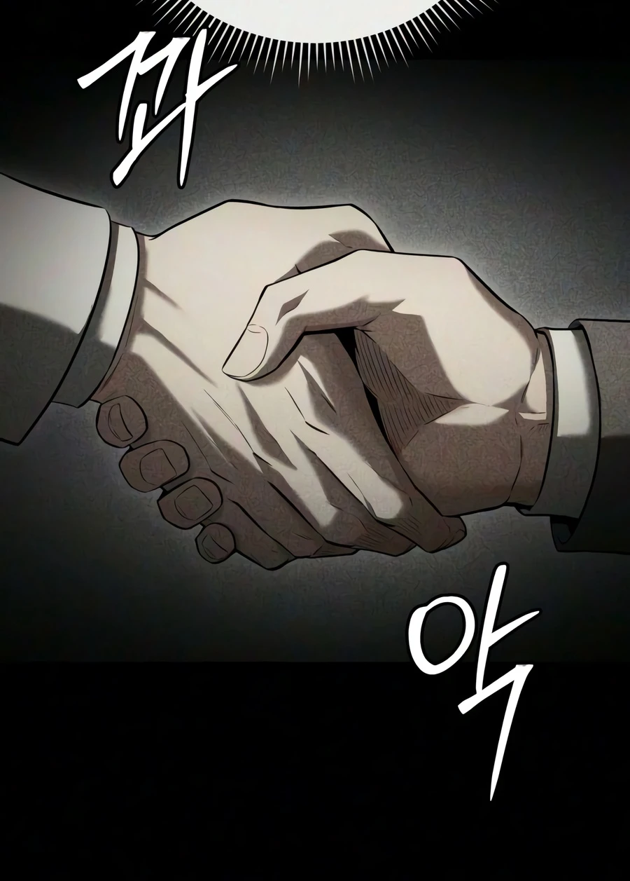 The Seventh Prince Wants to Bail Chapter 16 - Page 13