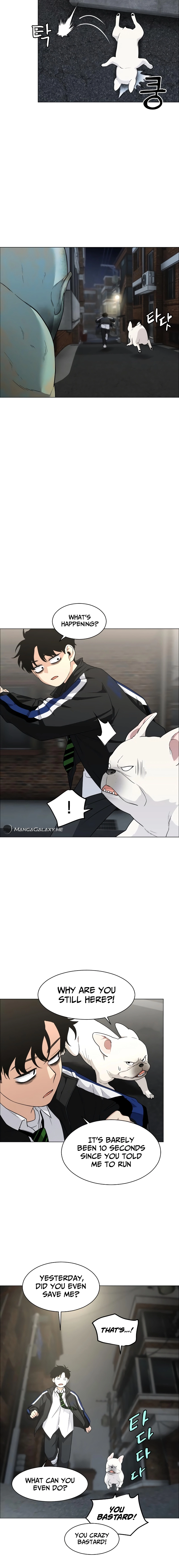 The Shaman's Blade Chapter 3 - Page 25
