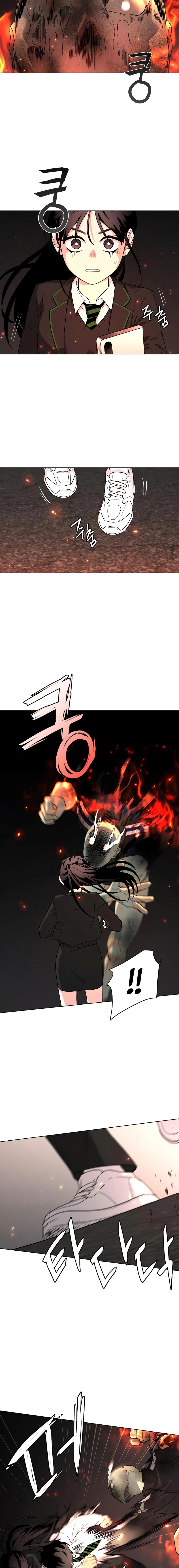 The Shaman's Blade Chapter 4 - Page 5