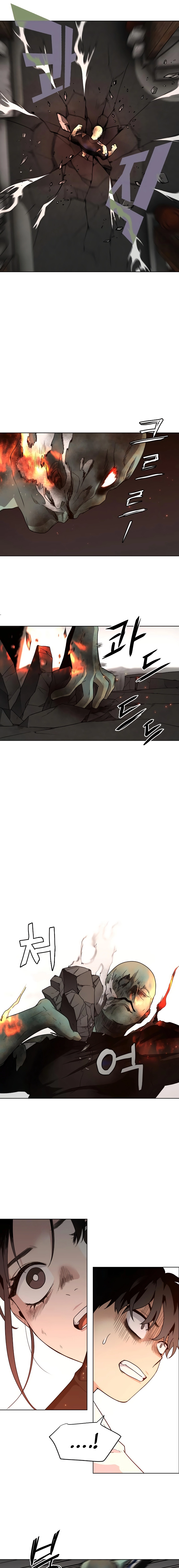 The Shaman's Blade Chapter 4 - Page 7