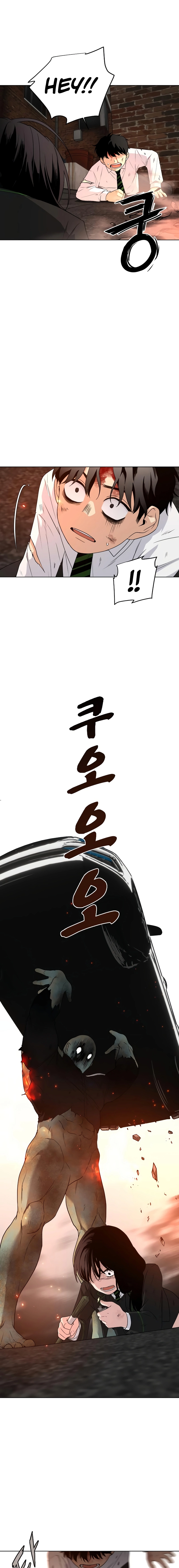 The Shaman's Blade Chapter 4 - Page 11