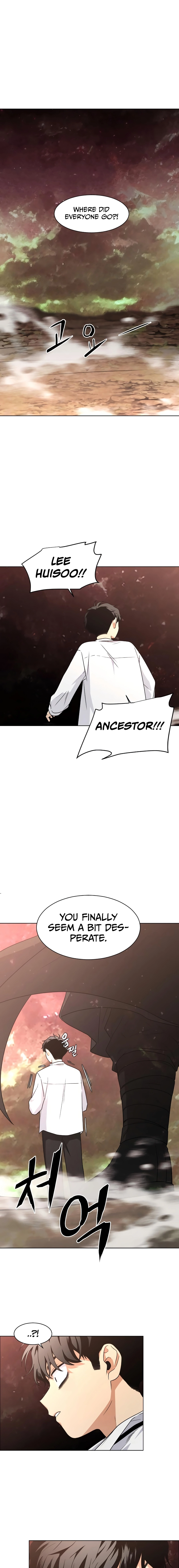 The Shaman's Blade Chapter 4 - Page 15