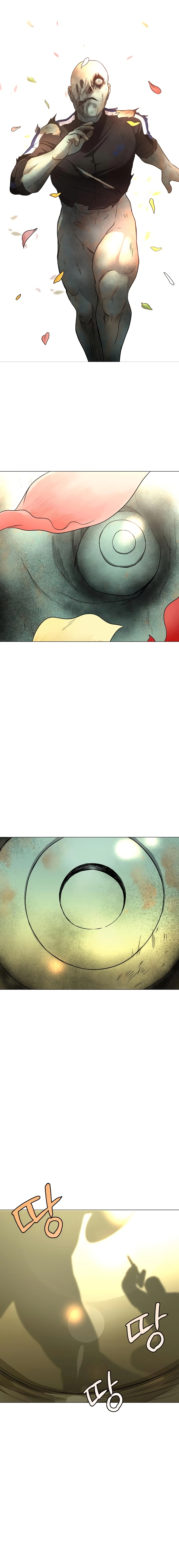 The Shaman's Blade Chapter 5 - Page 10