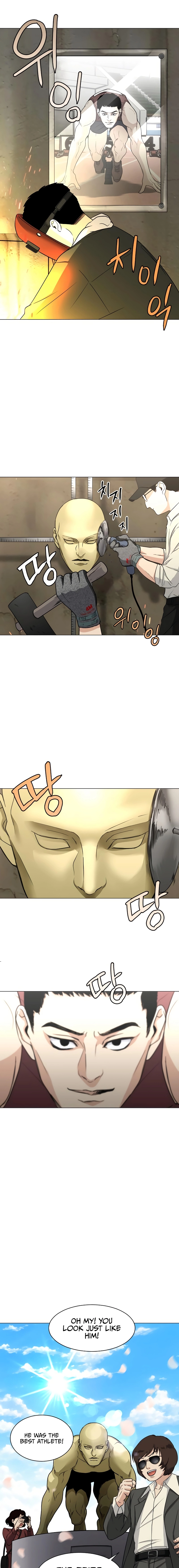 The Shaman's Blade Chapter 5 - Page 11
