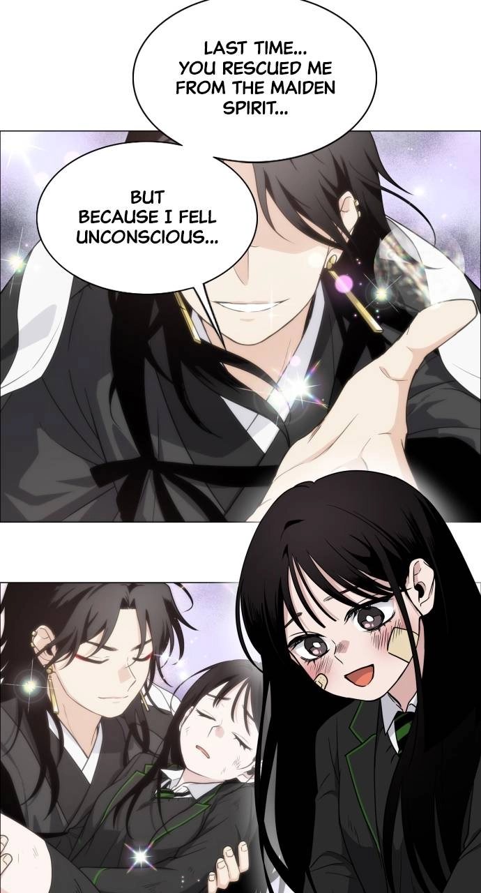 The Shaman's Blade Chapter 6 - Page 7