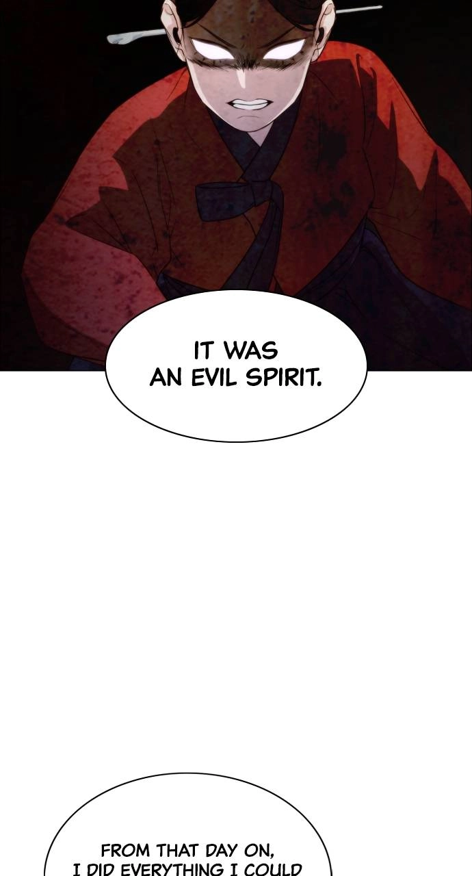 The Shaman's Blade Chapter 6 - Page 66