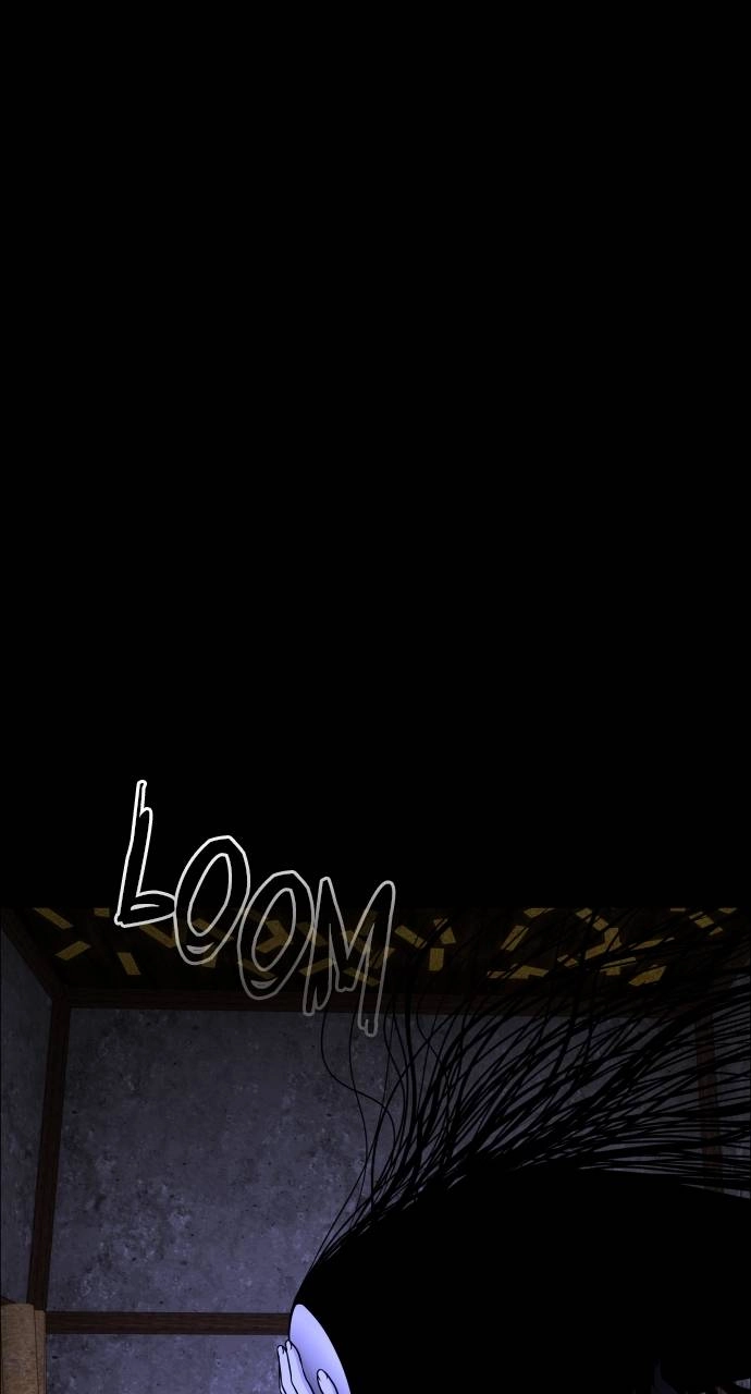 The Shaman's Blade Chapter 6 - Page 97