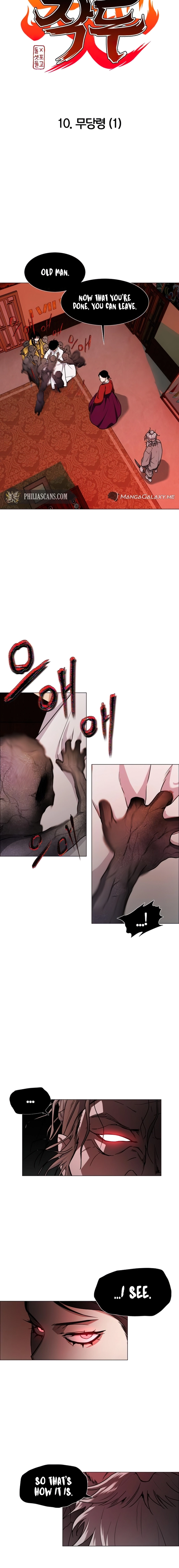 The Shaman's Blade Chapter 10 - Page 4
