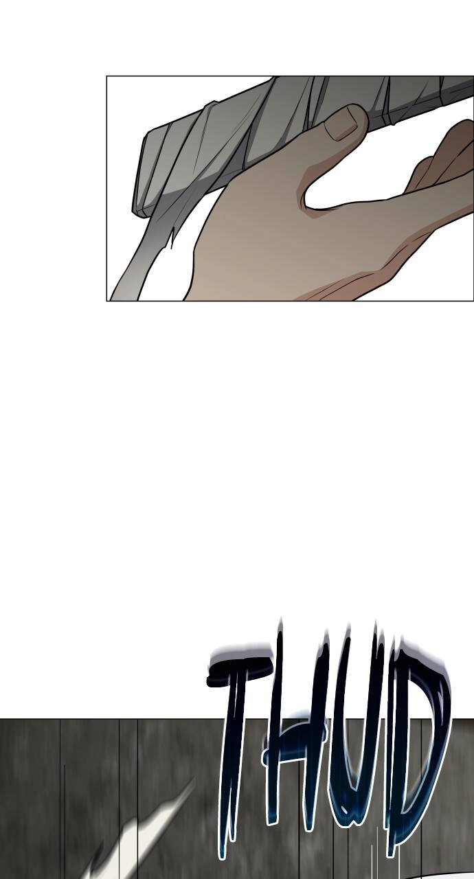 The Shaman's Blade Chapter 11 - Page 5
