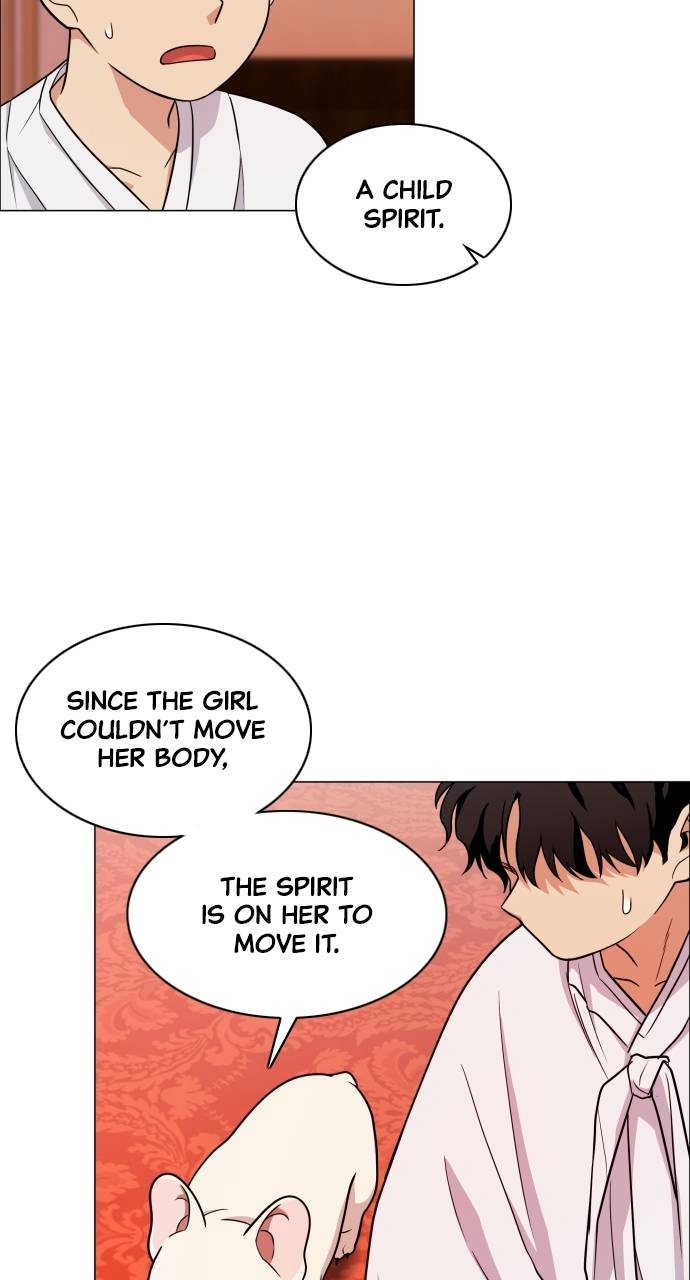 The Shaman's Blade Chapter 11 - Page 17