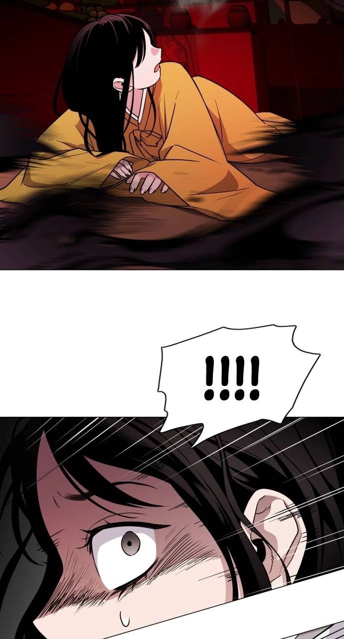 The Shaman's Blade Chapter 11 - Page 59