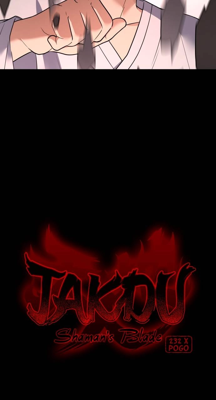 The Shaman's Blade Chapter 12 - Page 3