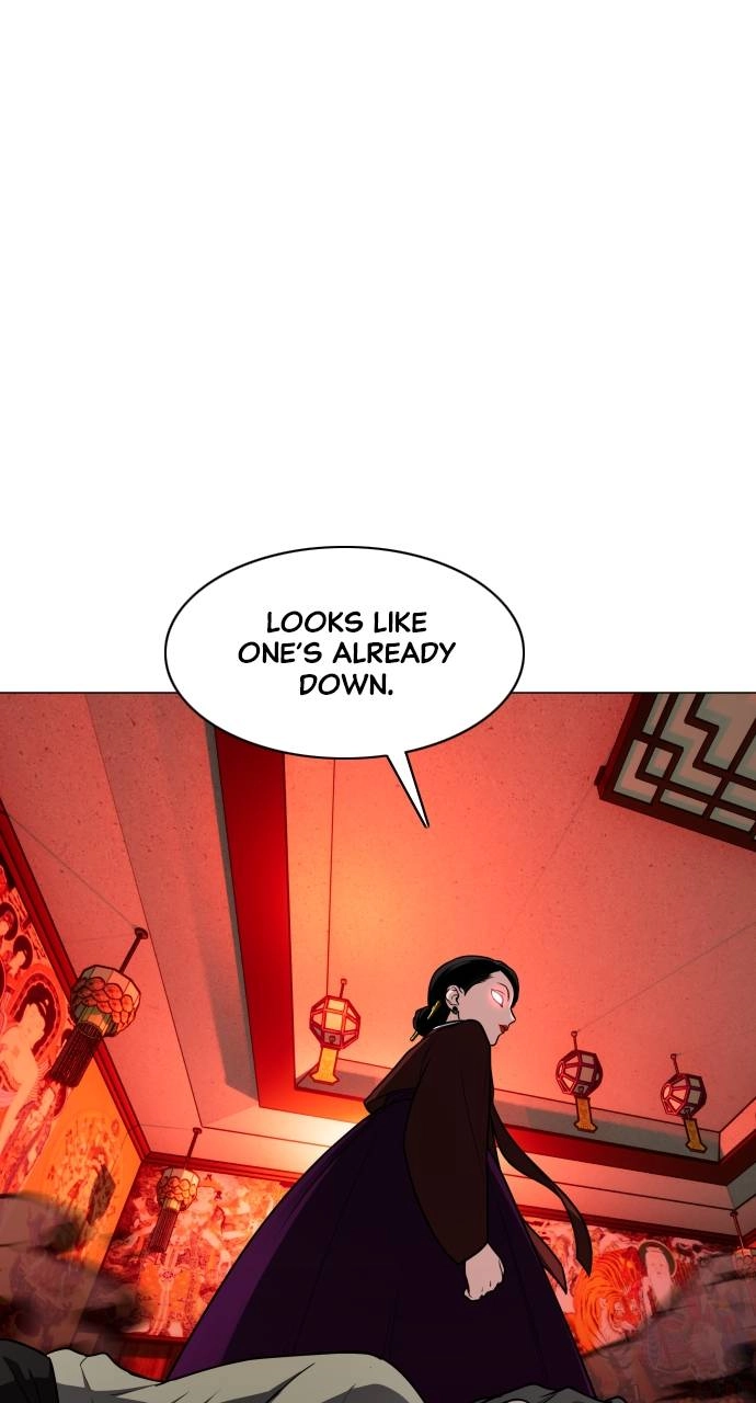 The Shaman's Blade Chapter 12 - Page 6