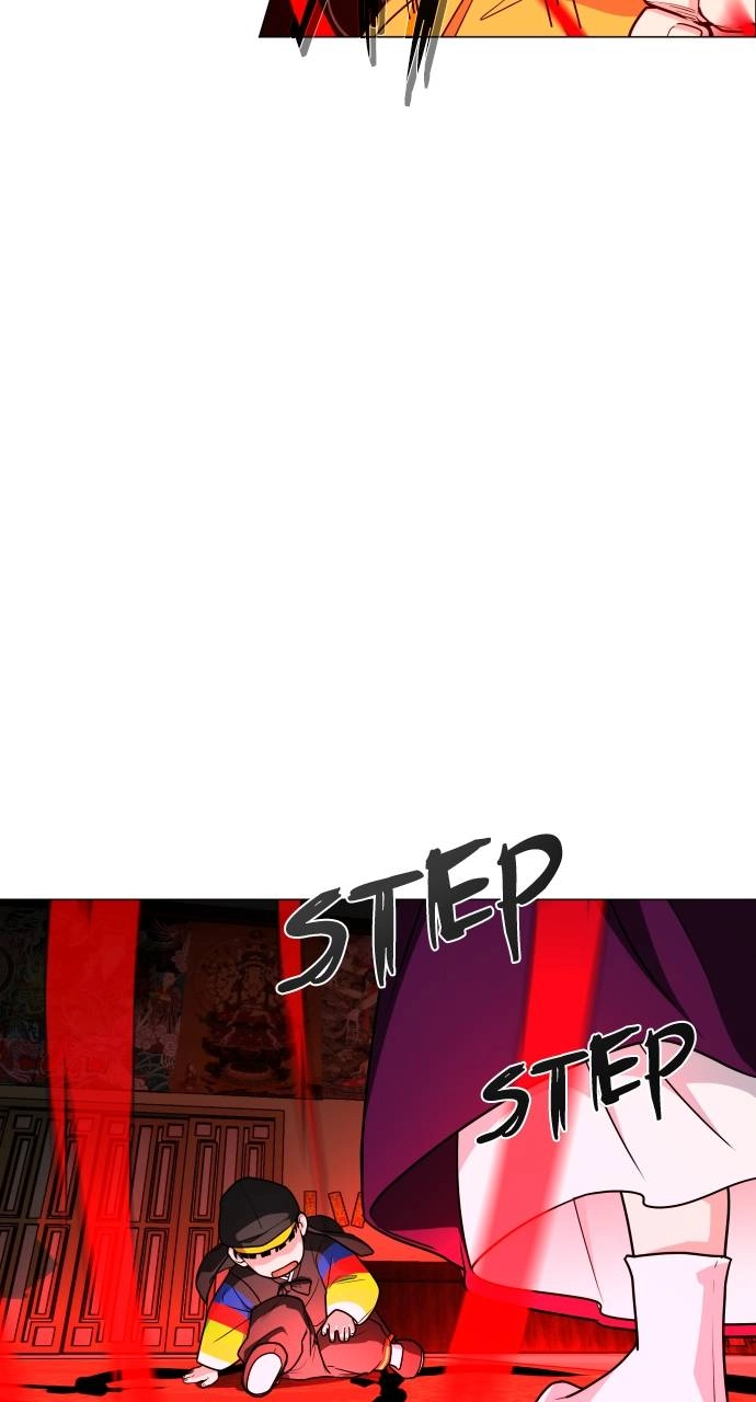 The Shaman's Blade Chapter 12 - Page 26