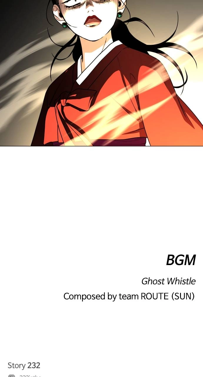 The Shaman's Blade Chapter 12 - Page 74
