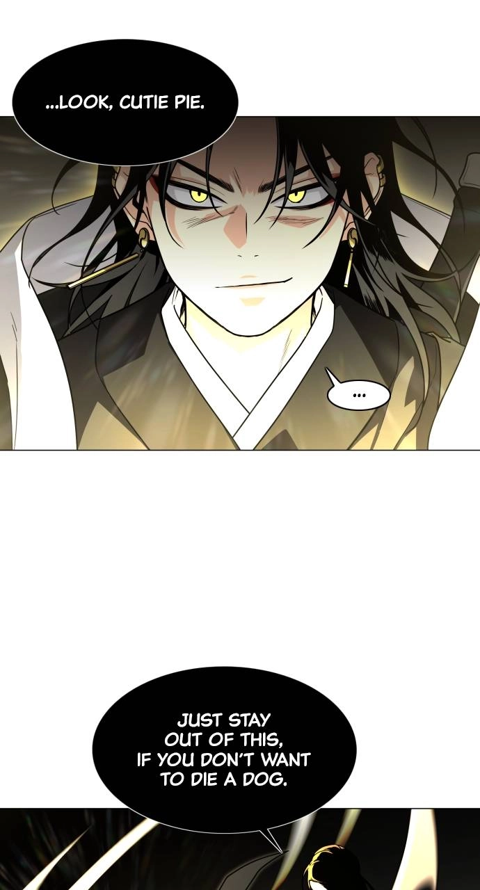 The Shaman's Blade Chapter 13 - Page 8