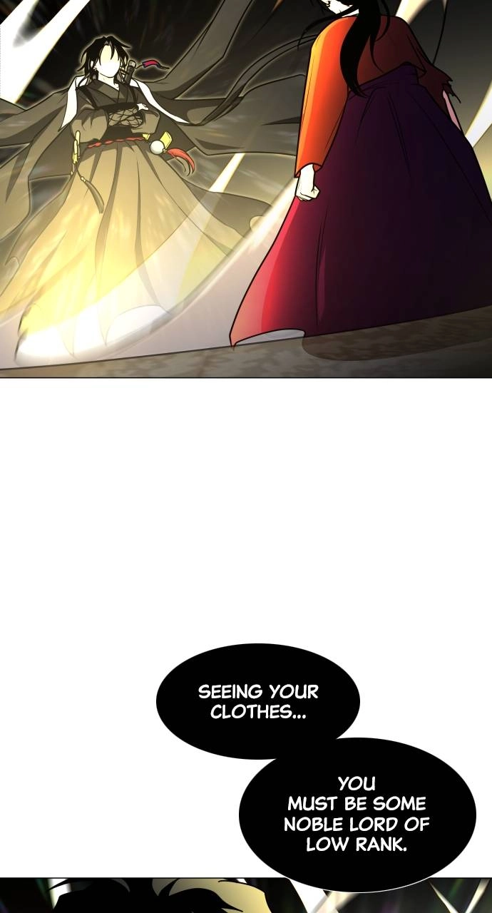 The Shaman's Blade Chapter 13 - Page 9