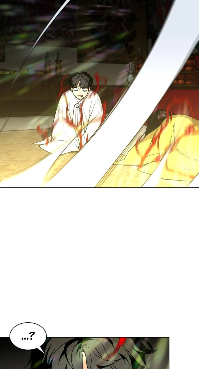 The Shaman's Blade Chapter 13 - Page 12