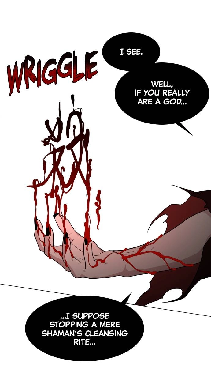 The Shaman's Blade Chapter 13 - Page 17