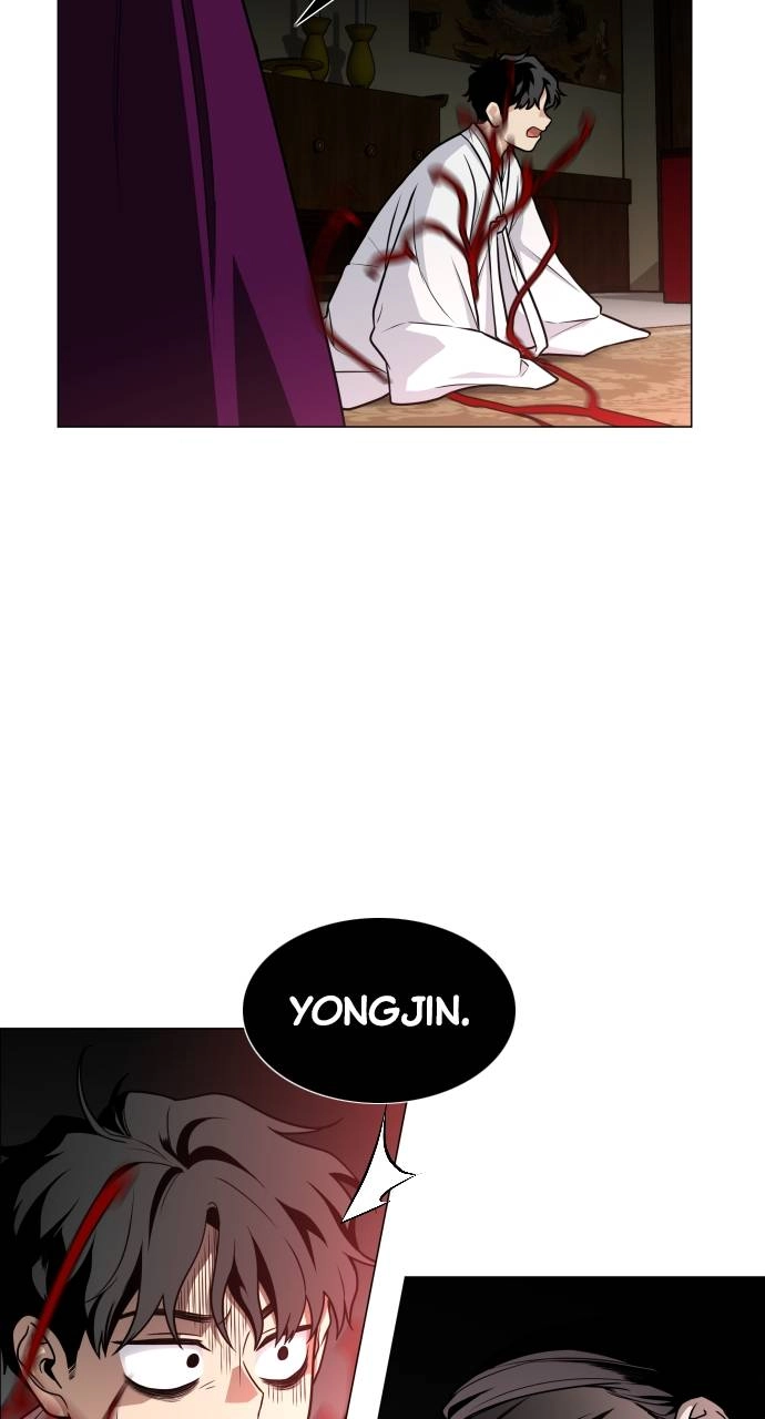 The Shaman's Blade Chapter 13 - Page 25