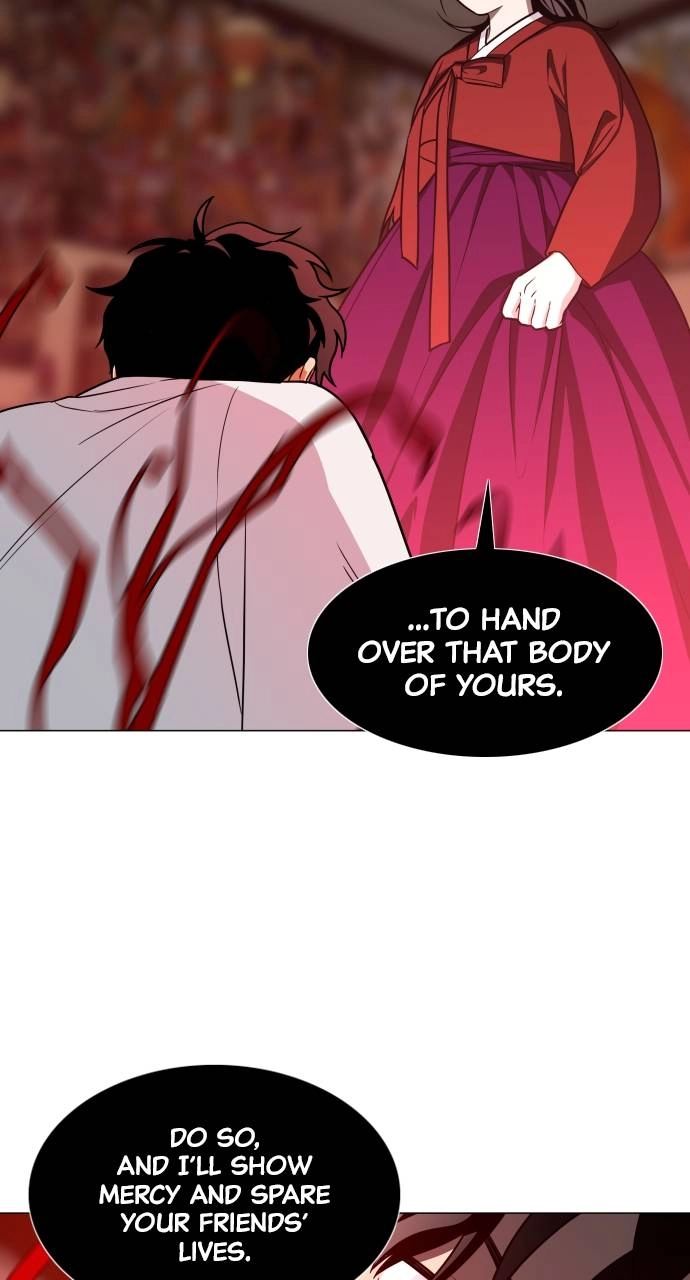 The Shaman's Blade Chapter 13 - Page 27