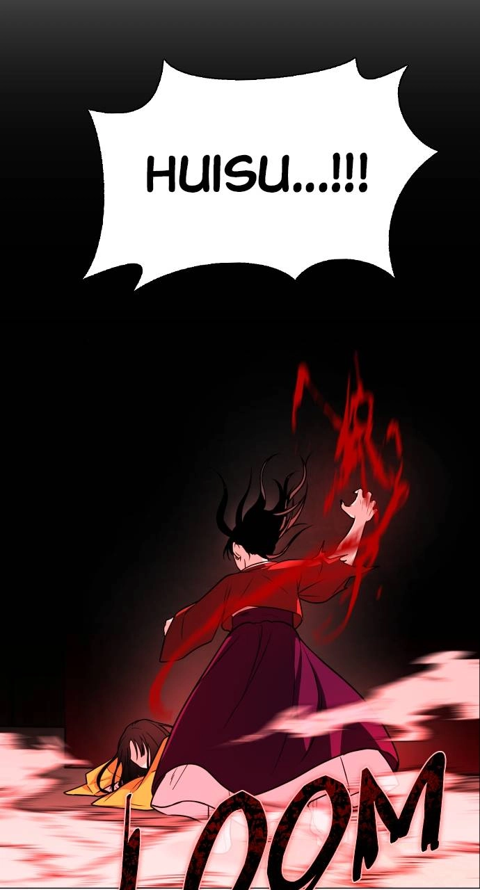 The Shaman's Blade Chapter 13 - Page 49
