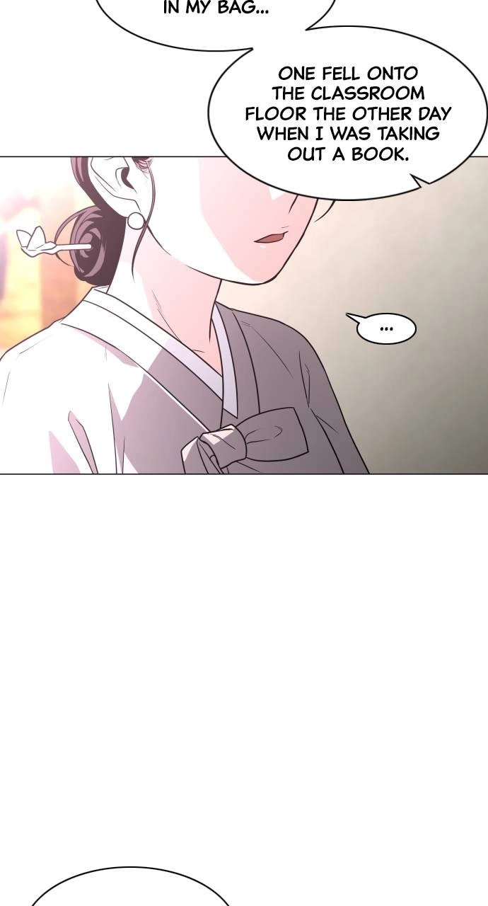 The Shaman's Blade Chapter 13 - Page 61