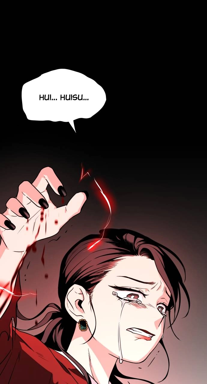 The Shaman's Blade Chapter 13 - Page 75