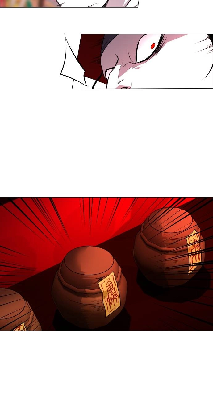The Shaman's Blade Chapter 14 - Page 46
