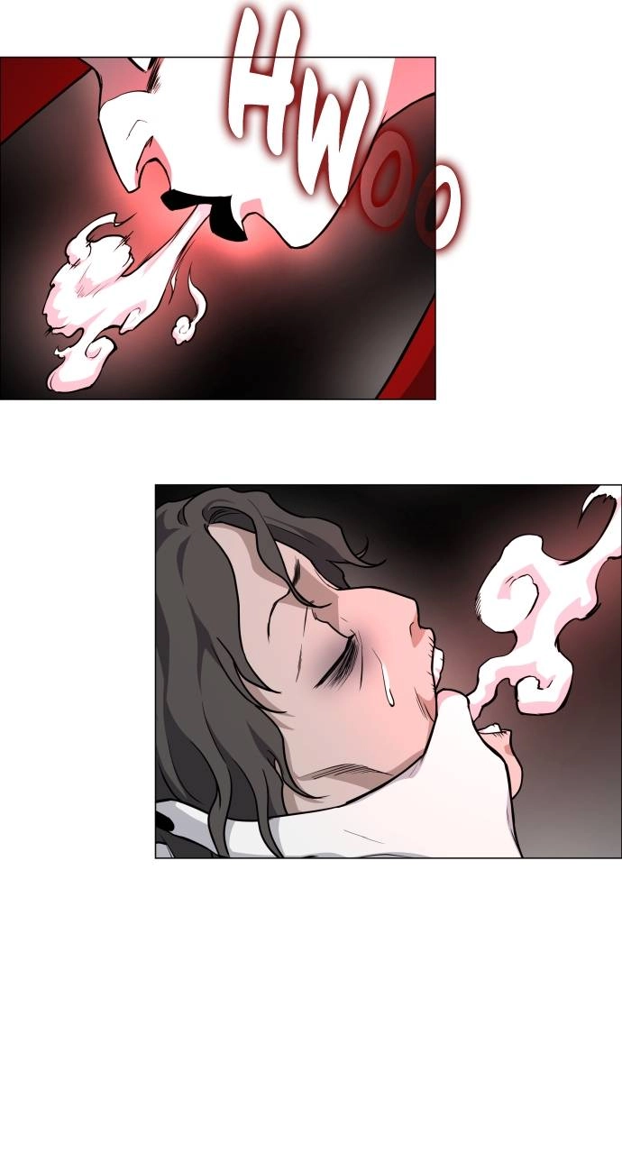 The Shaman's Blade Chapter 14 - Page 67