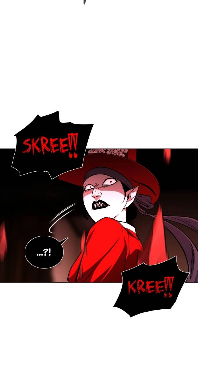 The Shaman's Blade Chapter 14 - Page 83