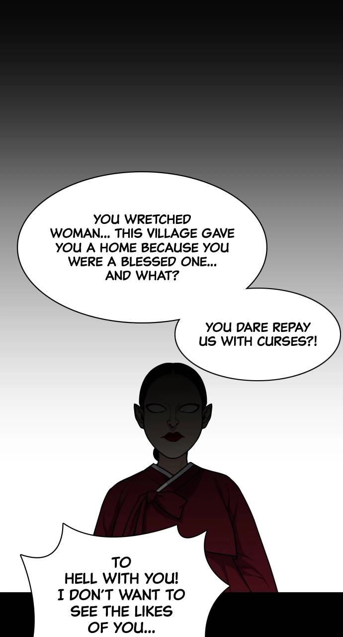 The Shaman's Blade Chapter 15 - Page 71