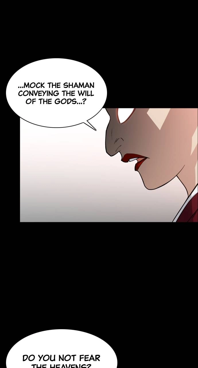 The Shaman's Blade Chapter 15 - Page 73