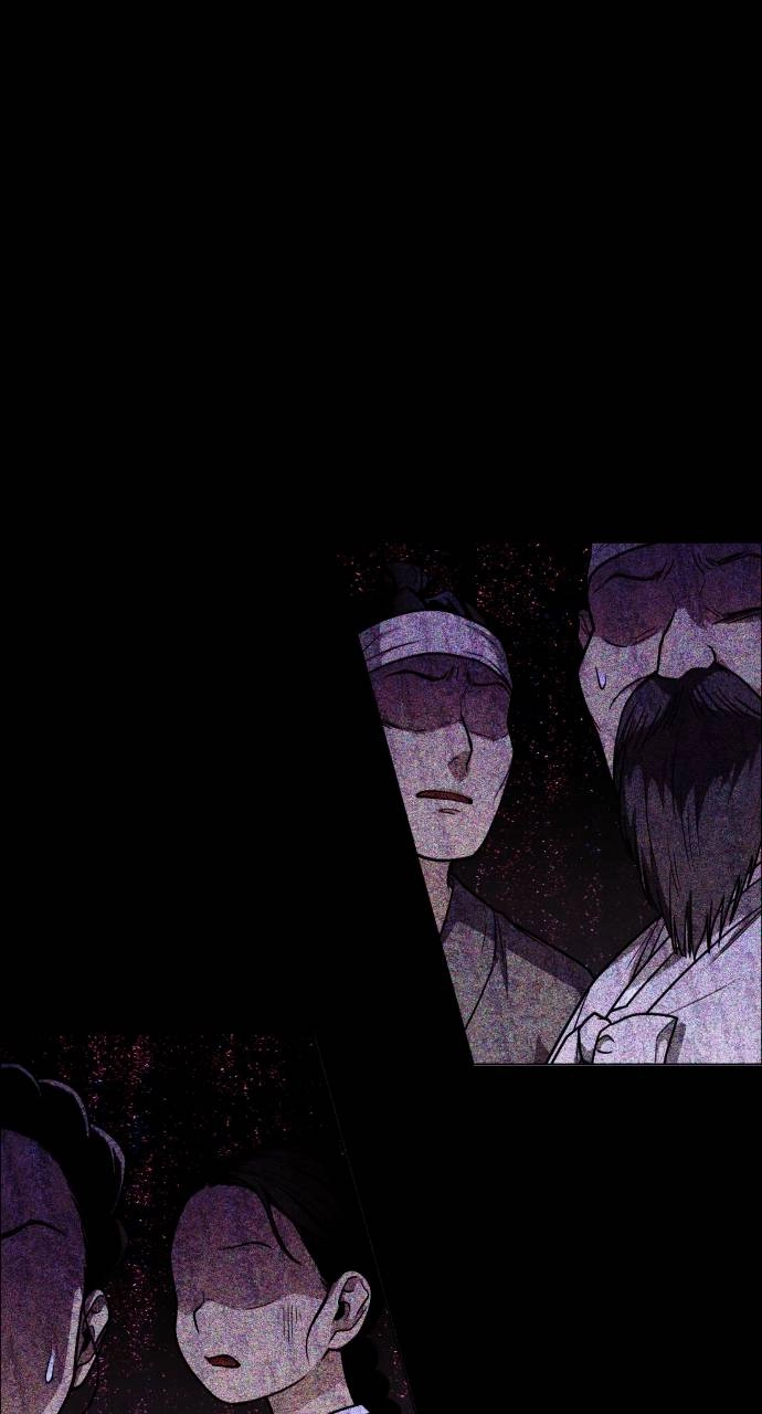 The Shaman's Blade Chapter 16 - Page 15