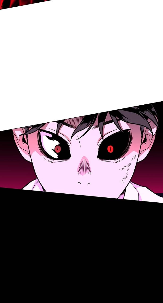 The Shaman's Blade Chapter 16 - Page 81
