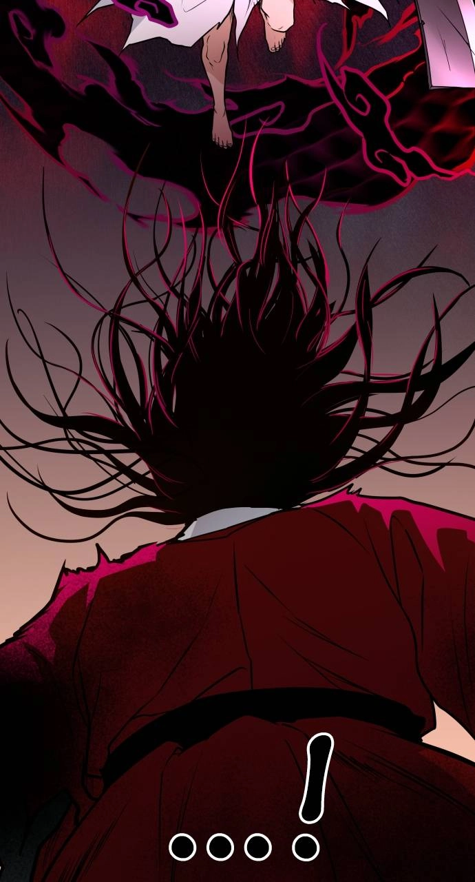 The Shaman's Blade Chapter 16 - Page 83