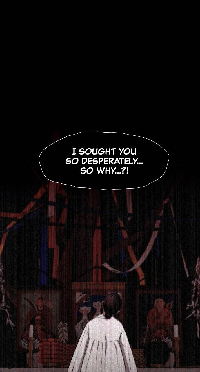 The Shaman's Blade Chapter 17 - Page 22