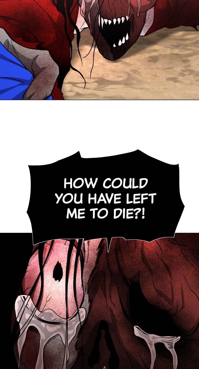 The Shaman's Blade Chapter 17 - Page 24