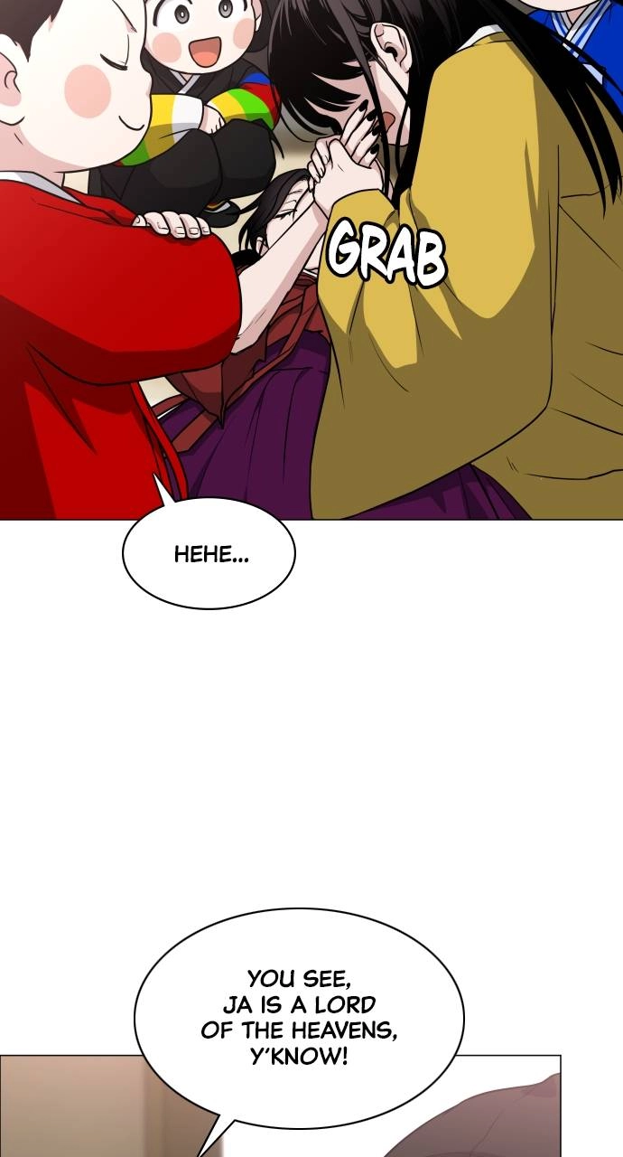 The Shaman's Blade Chapter 17 - Page 80